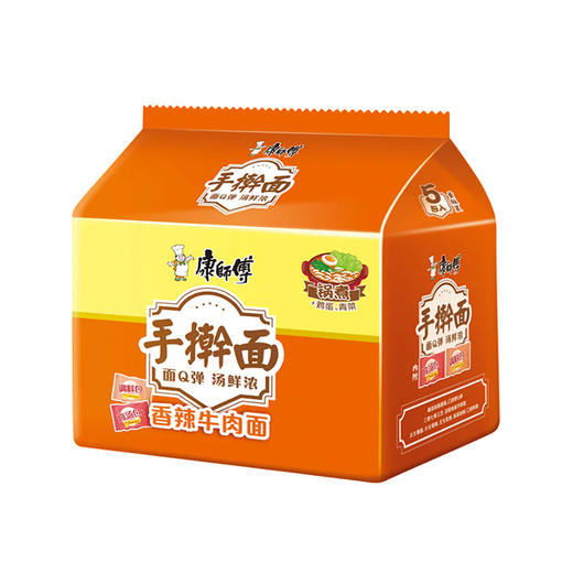 康师傅香辣牛肉手擀面 120g*5 商品图0