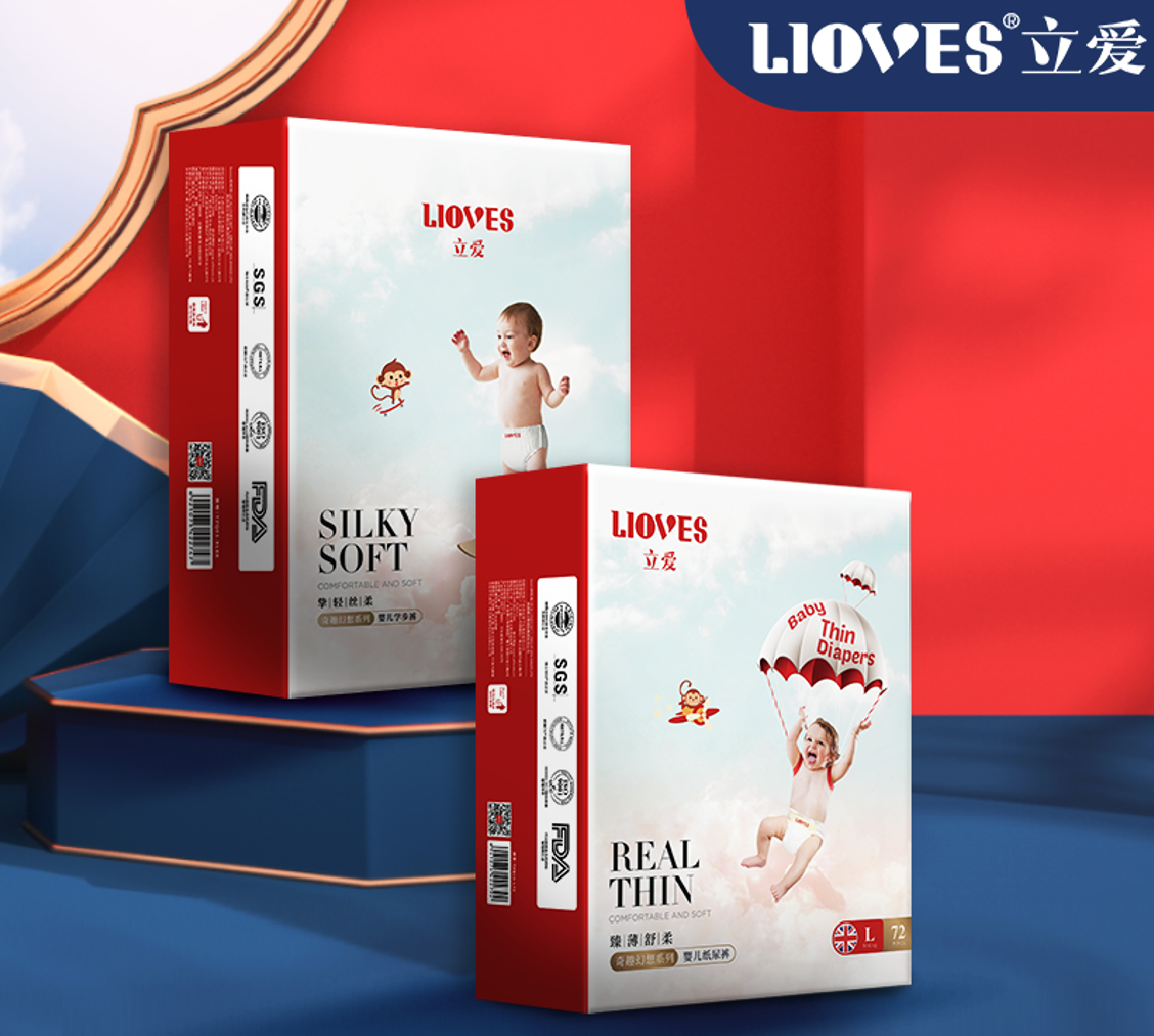 立爱 童趣纸尿裤拉拉裤