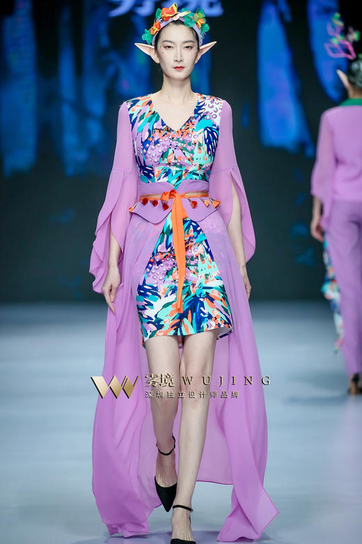 2202002 紫韵嫣然连衣裙 雾境 商品图0