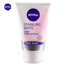 妮维雅晶纯白皙洁面乳