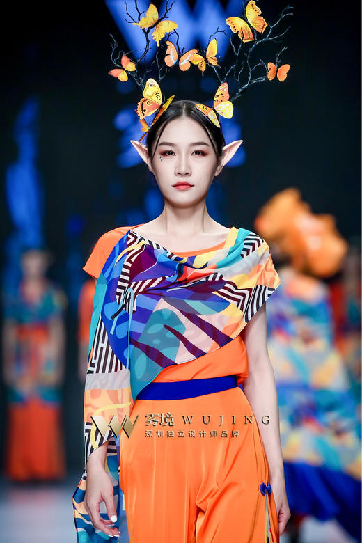 2202041 繁橘似锦上衣 雾境 商品图0