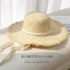 夏季出游拉菲草帽渔夫沙滩大檐小清新韩版防晒紫外线太阳遮阳帽女 商品缩略图0