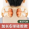 瑜伽颈椎按摩器 可6轮滚动揉捏多功能家用小神器 商品缩略图1