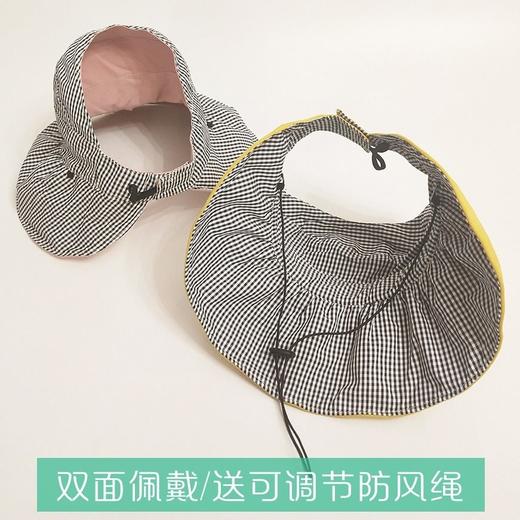儿童空顶帽子女春夏新款防晒遮阳帽折叠大檐沙滩帽出游亲子太阳帽 商品图6