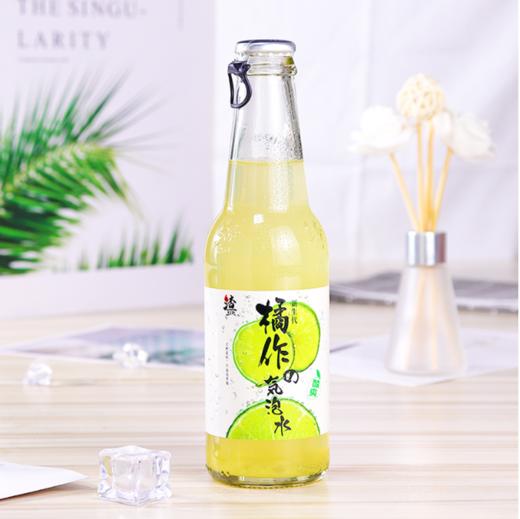 渣sir橘作气泡水230ml/瓶 商品图1