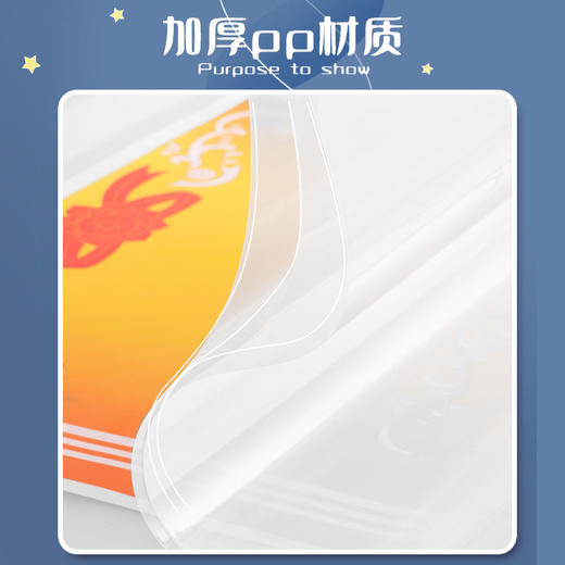奖状收集册通用文件夹相册收纳册文件袋小学生专用透明插页资料册 商品图7