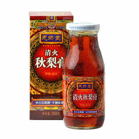 350g恩济堂清火秋梨膏