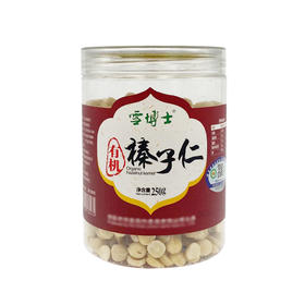 雪博士有机榛子仁250g/瓶