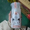 腾达 老酸奶棒冰 荔枝味 45ml*12 商品缩略图0
