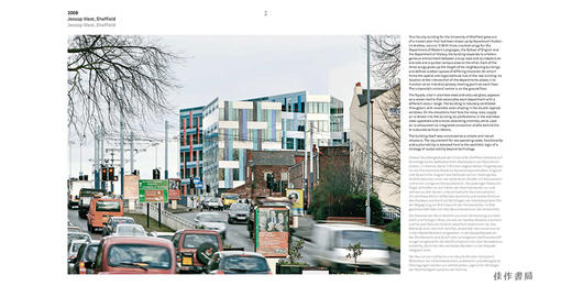 Sauerbruch Hutton: Archive 2/索尔布鲁赫·赫顿：档案馆2 商品图1