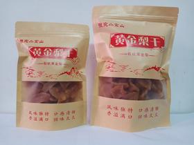 黄金梨干+100ml有机梨汁