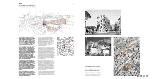 Sauerbruch Hutton: Archive 2/索尔布鲁赫·赫顿：档案馆2 商品图2