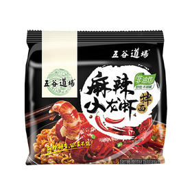 五谷道场麻辣小龙虾拌面 115g*5