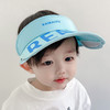 儿童春秋夏季空顶帽遮阳防晒防紫外线男女宝宝拉板可伸缩大檐户外 商品缩略图8