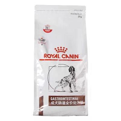 皇家肠道处方 商品图0