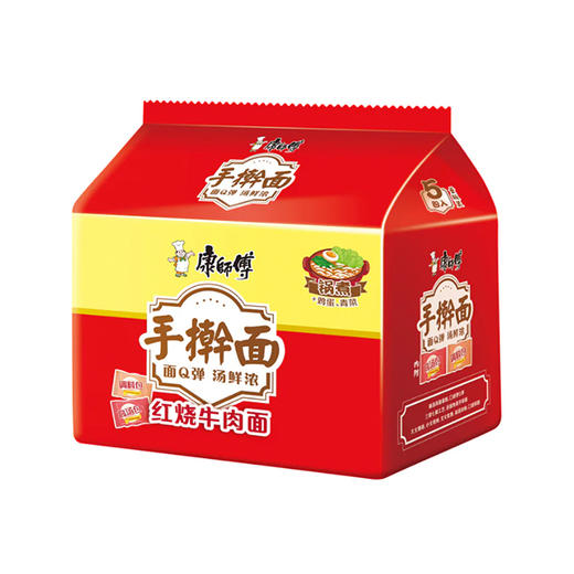 康师傅红烧牛肉手擀面 120g*5 商品图0