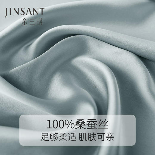 金三塔女真丝睡衣100%桑蚕丝双排扣衣裤套时尚可外穿家居服两件套 YSFCA218 商品图4