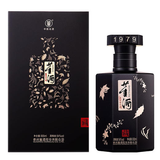 【单瓶】董酒（珍藏9）500ml 54%vol 商品图0