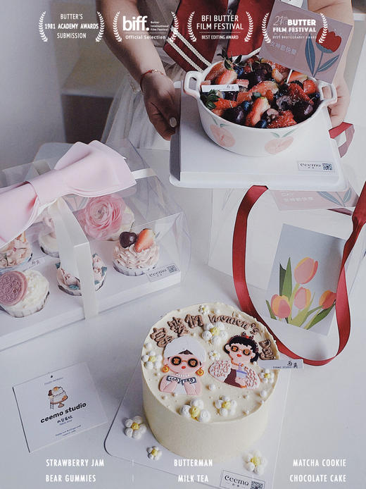 人间富婆蛋糕 商品图2