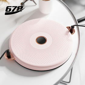 「颜值派！在家塑腰」按摩扭腰转盘塑腰扭腰机 跳舞机家用运动塑身体育用品