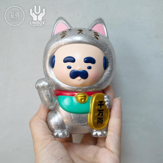 现货 Unbox 江大叔 招财大叔 搪胶 sofubi 软胶 潮玩 商品图4