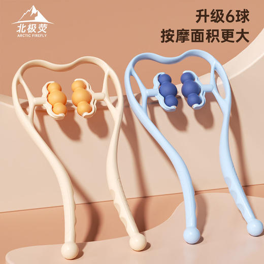 瑜伽颈椎按摩器 可6轮滚动揉捏多功能家用小神器 商品图3