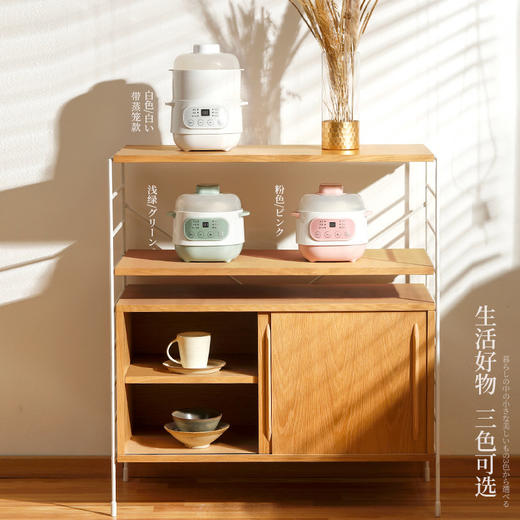 【品牌福利日】CEOOL总裁小姐 全自动隔水炖电炖锅 多功能陶瓷内胆可预约定时陶瓷电炖盅煲汤神器 商品图4