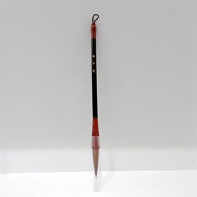 翰墨红檀+黑檀狼毫毛笔（单支）