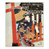 Treasures of Asia:Japanese Painting丨亚洲珍宝：日本绘画 商品缩略图0