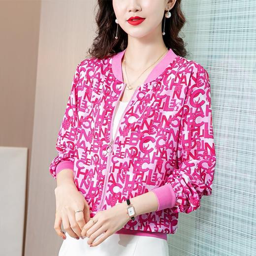 时尚气质，字母印花拼接宽松显瘦上衣小外套KQL-3676 商品图2