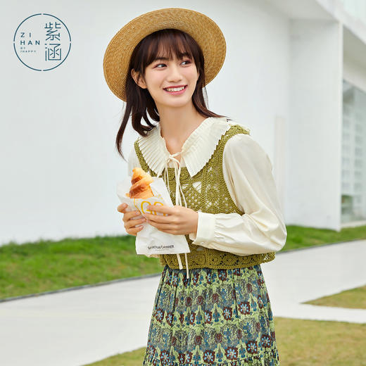 ZIHAN紫涵小衫马甲两件套2022春新款上衣针织马甲套装Z2Z02BS438 商品图0