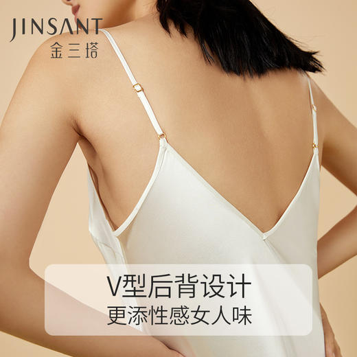 金三塔真丝吊带睡裙100%桑蚕丝性感内搭衬裙可外穿家居服睡裙  YSFAA318/YSFAA317（限价款） 商品图2