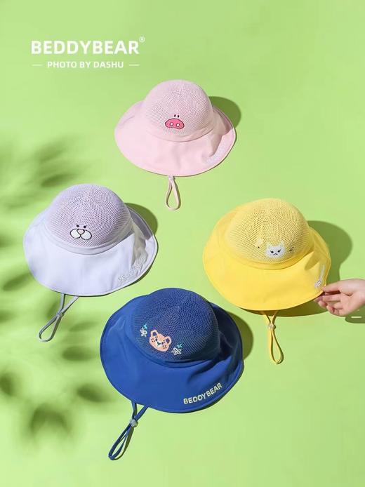 杯具熊2022新款儿童防晒帽太阳帽渔夫帽  BJX 商品图1