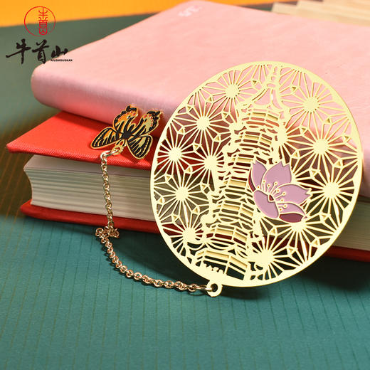 牛首山文创佛顶塔宫圆形金属镂空书签国潮礼品南京景点生日礼物送 商品图2