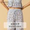 金三塔100%桑蚕丝印花荷叶边女士真丝睡衣印花吊带长裤套家居服可外穿  YSFCB404 商品缩略图3
