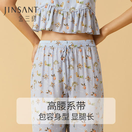 金三塔100%桑蚕丝印花荷叶边女士真丝睡衣印花吊带长裤套家居服可外穿  YSFCB404 商品图3