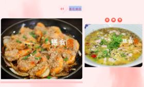 浪漫宠爱套餐【莲花湖店】