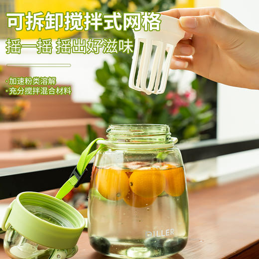 迪乐贝尔乐言tritan直饮杯DB-018/860ml水杯大容量女生可爱高颜值儿童学生水壶茶漏便携防摔肚杯子 商品图1