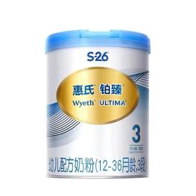 惠氏（Wyeth）铂臻奶粉瑞士原装进口新包装780G奶粉 3段780g*1罐