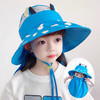 儿童防晒遮阳帽子2-5-10防紫外线女童太阳帽男童夏季渔夫帽沙滩帽 商品缩略图9