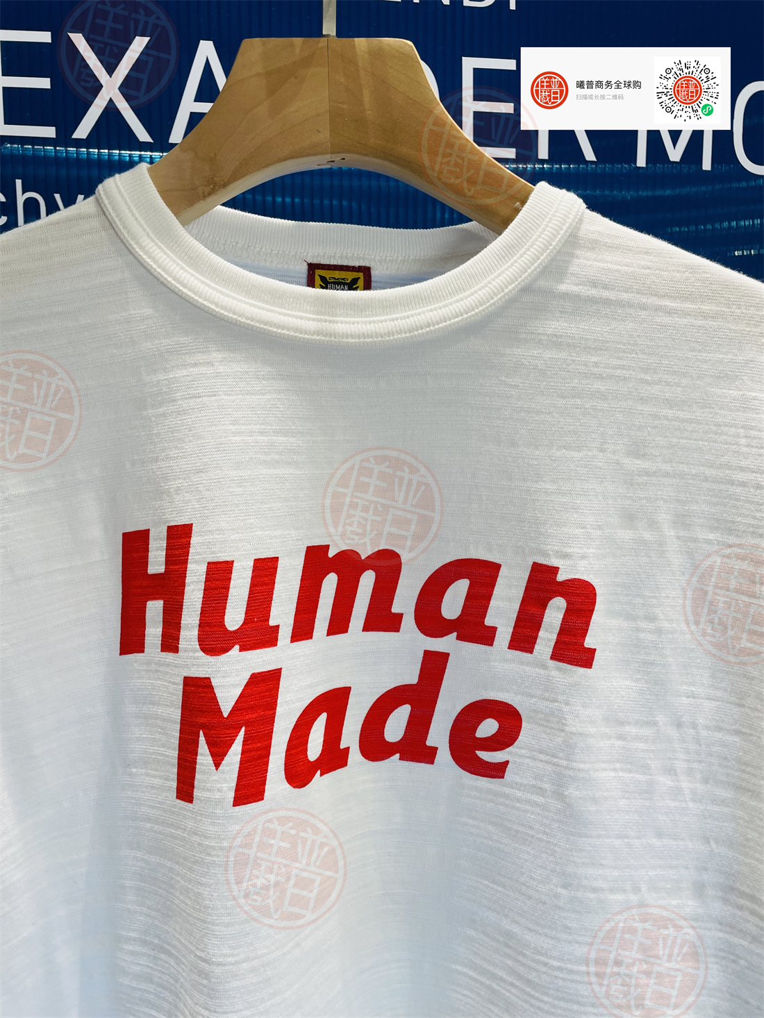 (dd) human made 折扣!男女同款竹节棉t恤,高透气性,高吸湿性!