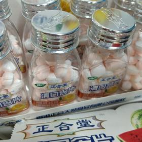 正合堂清口含片冰茶味38克