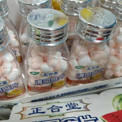 正合堂清口含片冰茶味38克 商品图0