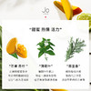 英国Jo Loves 泰芒青柠香水50ml/100ml 中性香 持久淡香 清新柠檬 商品缩略图7