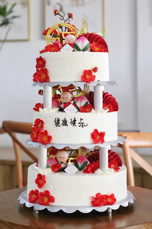 蛋糕定制—寿公 商品图0