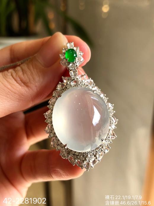 42-2281902，高冰蛋面吊坠，89999 商品图5