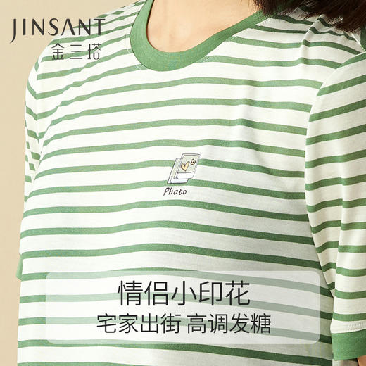 金三塔100%桑蚕丝色织条纹撞色男女情侣打底衫T恤上衣新品可外穿 YZFCB701 商品图3