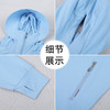 纯色轻盈透气薄款大帽檐防晒衣， 网红汽车防晒服外套 TR-MY2299 商品缩略图4