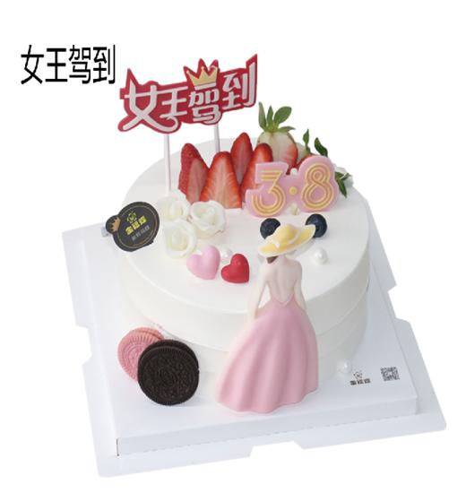 女神节蛋糕 4选1 商品图3