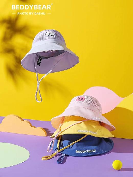 杯具熊2022新款儿童防晒帽太阳帽渔夫帽  BJX 商品图0